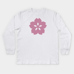 Japanese Kids Long Sleeve T-Shirt